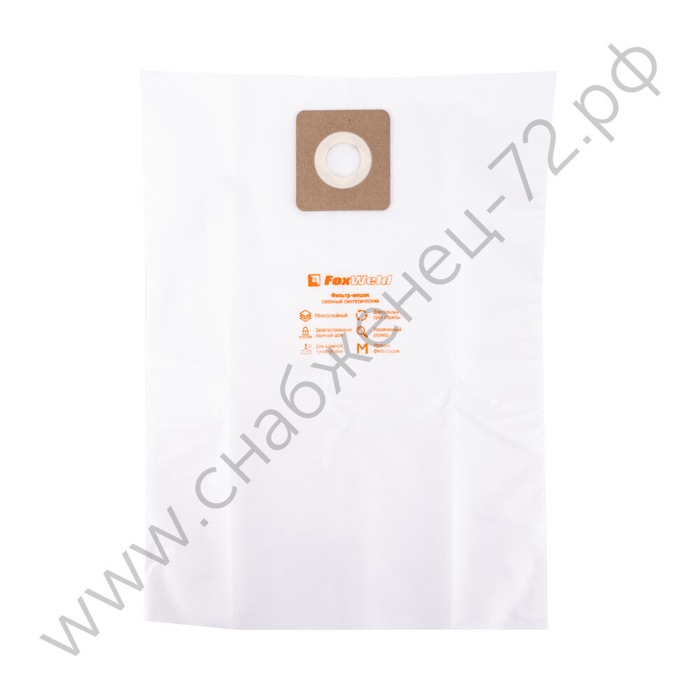 Мешок-пылесборник FTL DB 30 (комплект 5 шт.)