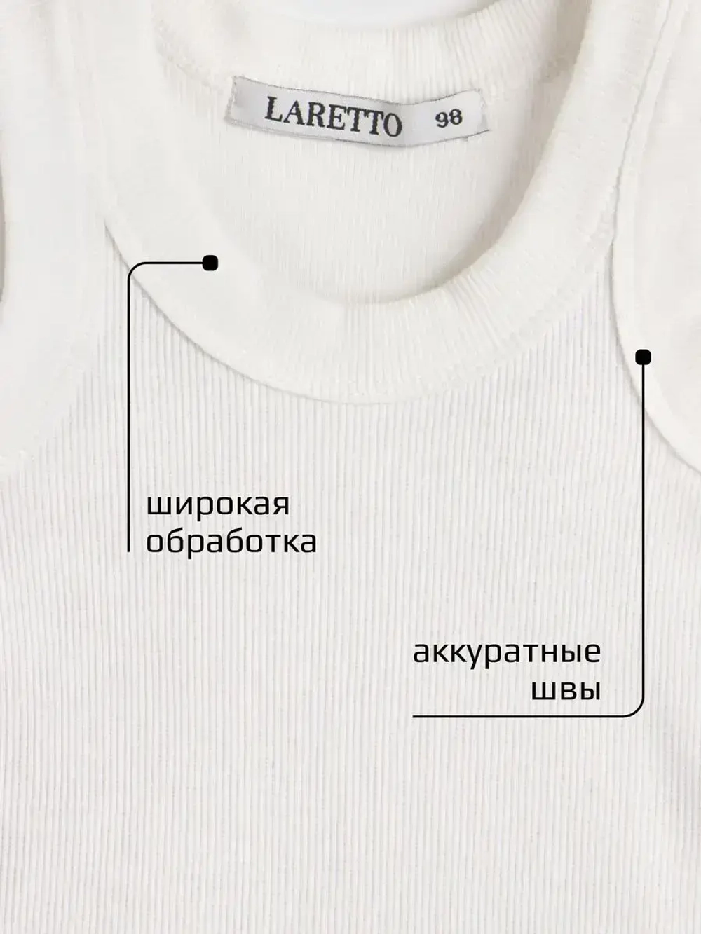 Спортивный костюм для девочки в сад