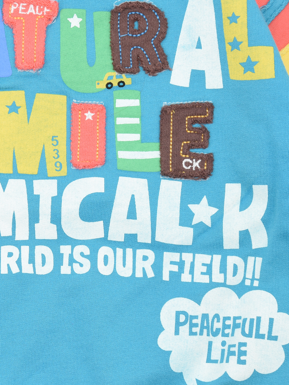 Толстовка для мальчика