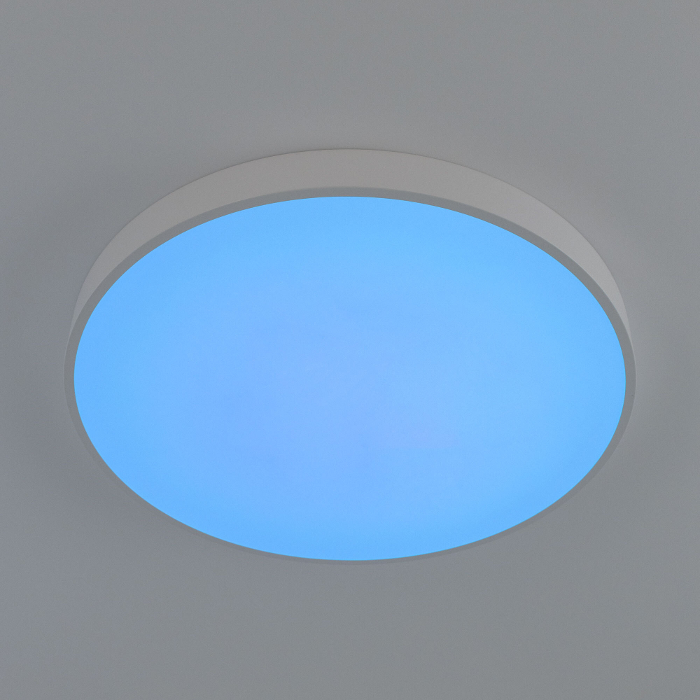 Citilux Купер CL724105G0 LED RGB Светильник с пультом Белый
