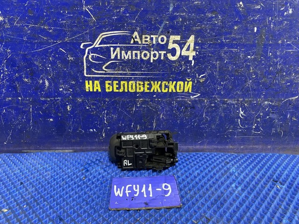Ручка двери задней левой салонная NISSAN WINGROAD 2000