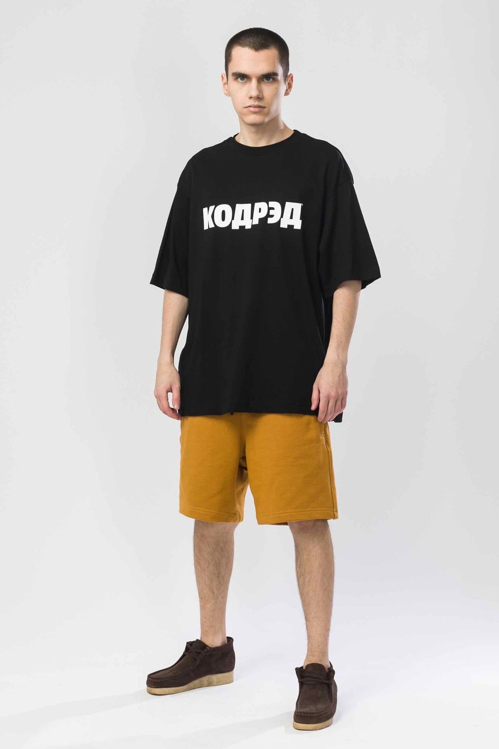 Шорты Codered Solid Мокрый Песок