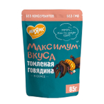 Влажный корм пауч для собак Мнямс максимум вкуса томленая говядина в соусе 85г 24 шт