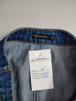 Юбка Stradivarius джинсовая 42 размер