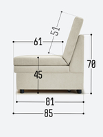 Кресло-кровать "Экономик" 90 см