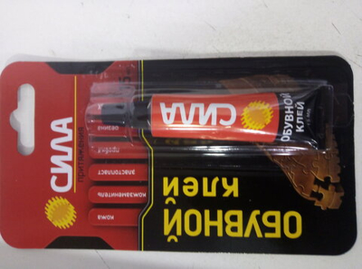 Клей Супер СИЛА (обувной), 15 мл., BL