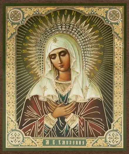 Икона БМ "Умиление", вид 2, 10х12 на МДФ-6