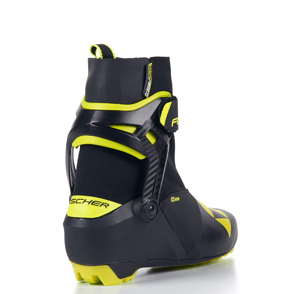 Лыжные ботинки FISCHER RCS SKATE