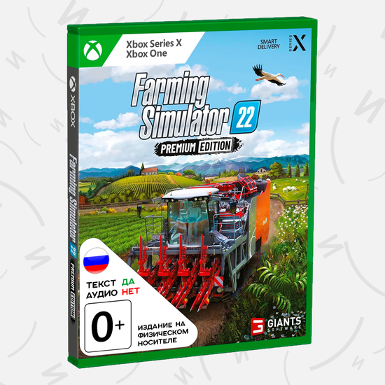 Игра Farming Simulator 22 - Premium Edition (Xbox Series X - Xbox One, русские субтитры)