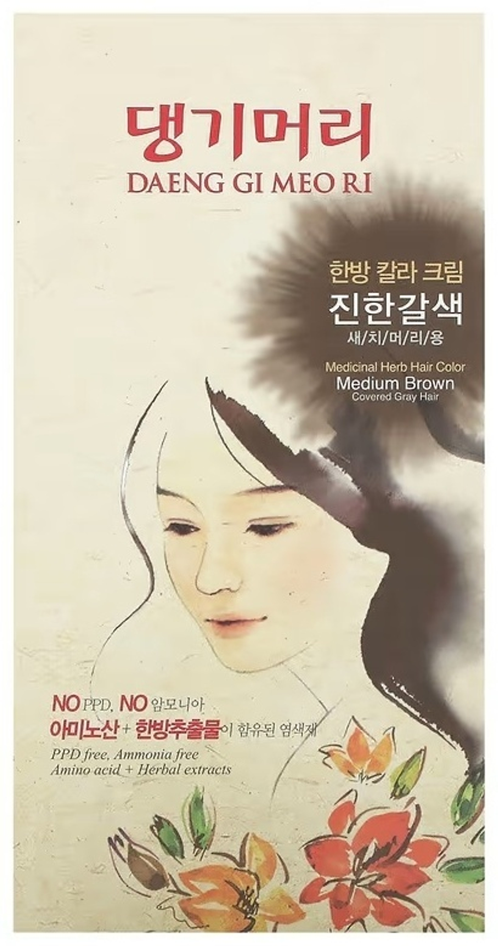 Daeng Gi Meo Ri Medium brown Мягкая краска для волос на основе лекарственных трав Medium brown