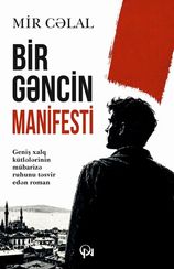 Bir gəncin manifesti