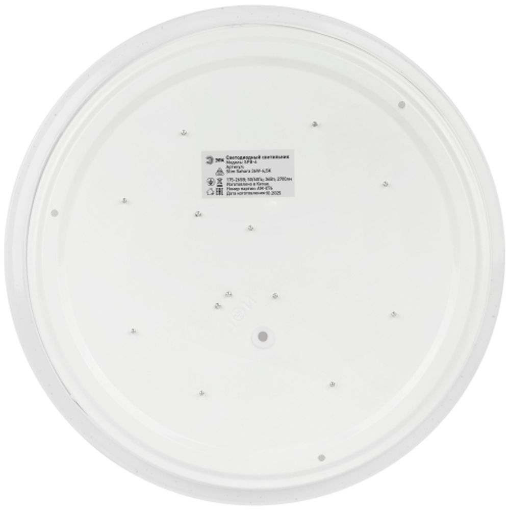 Светильник потолочный светодиодный ЭРА SPB-6 Slim Sahara 36W-6,5K без ДУ