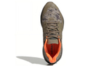 Кроссовки Adidas Originals Zx Alkyne