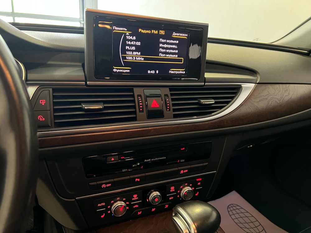 Audi A6, 2012 год
