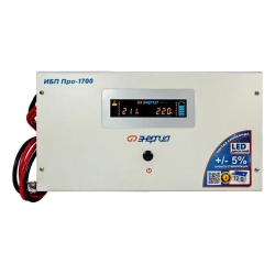 ЭНЕРГИЯ Про-1700 источник бесперебойного питания Е0201-0030