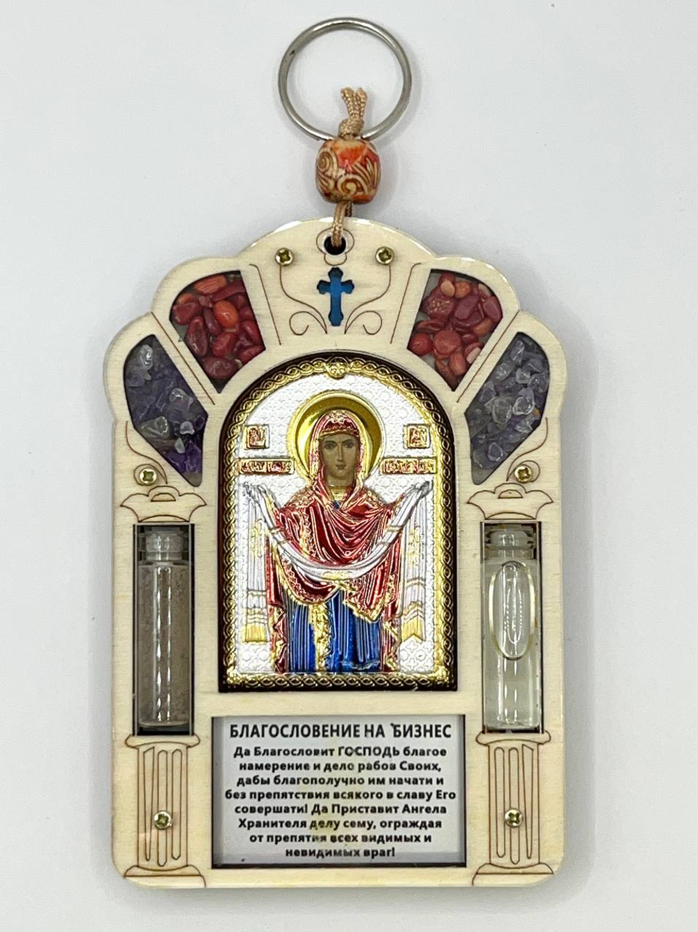Благословение бизнеса Покрова, икона, эмаль 120x82