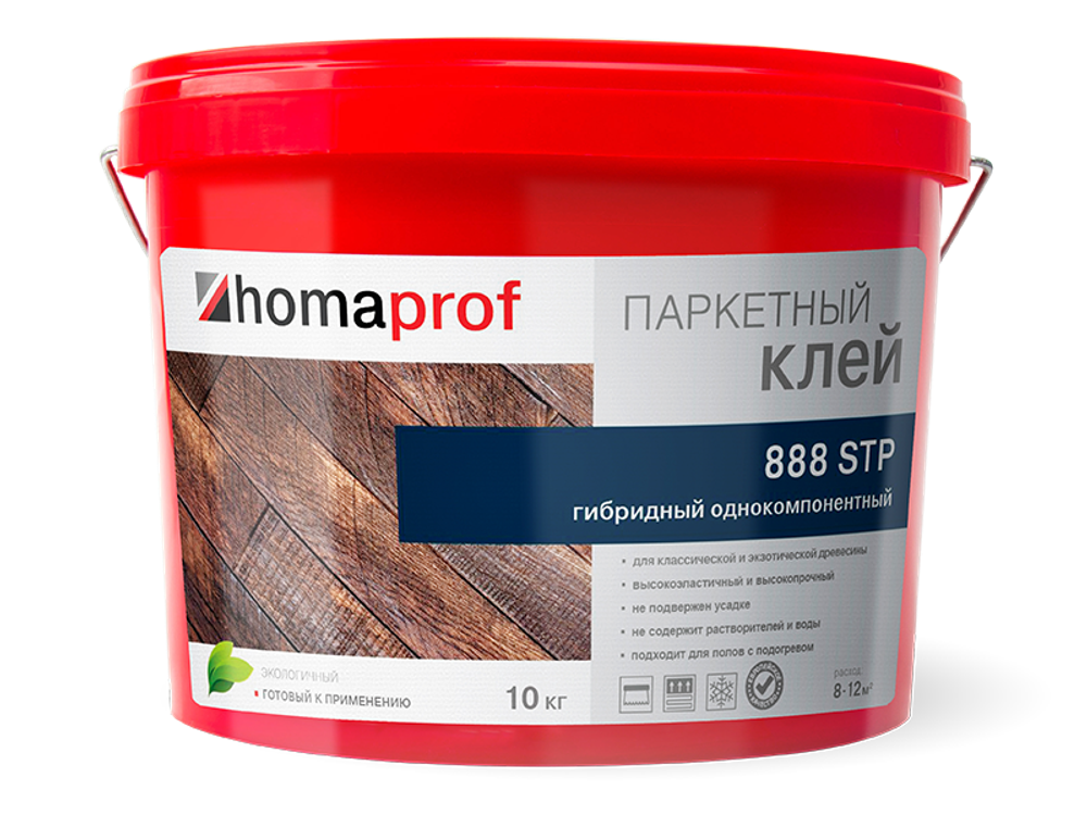 Паркетный клей, гибридный однокомпонентный Homaprof 888 STP 10 кг