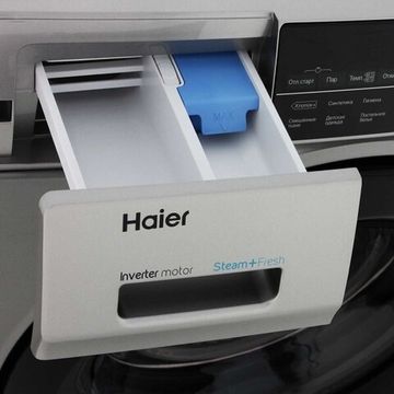 Стиральная машина Haier HW60-BP12959BS