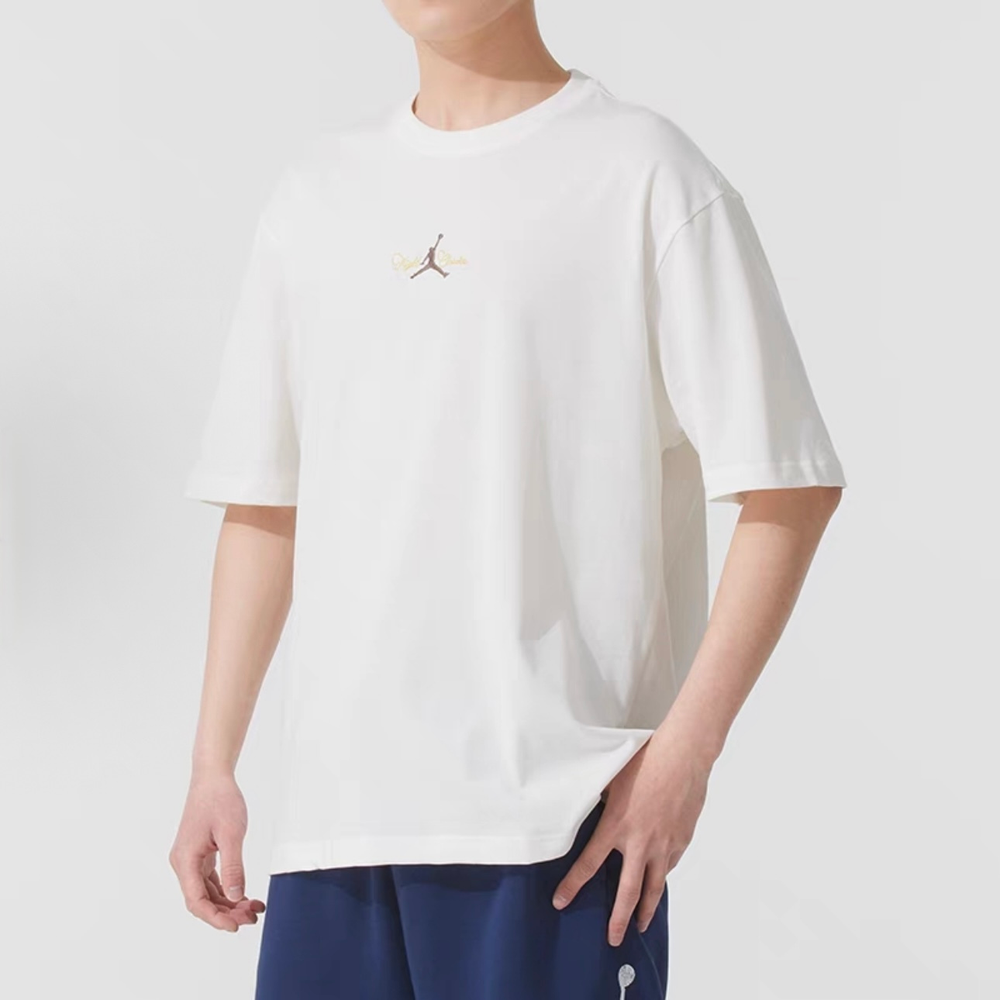 Футболка Jordan Summer Man, беж.