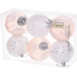 Набор шаров 7 см «Подарок для елочки» (в наборе 6 шт), Янтарь/белый