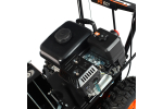 Снегоуборщик PATRIOT PS 601 426108601
