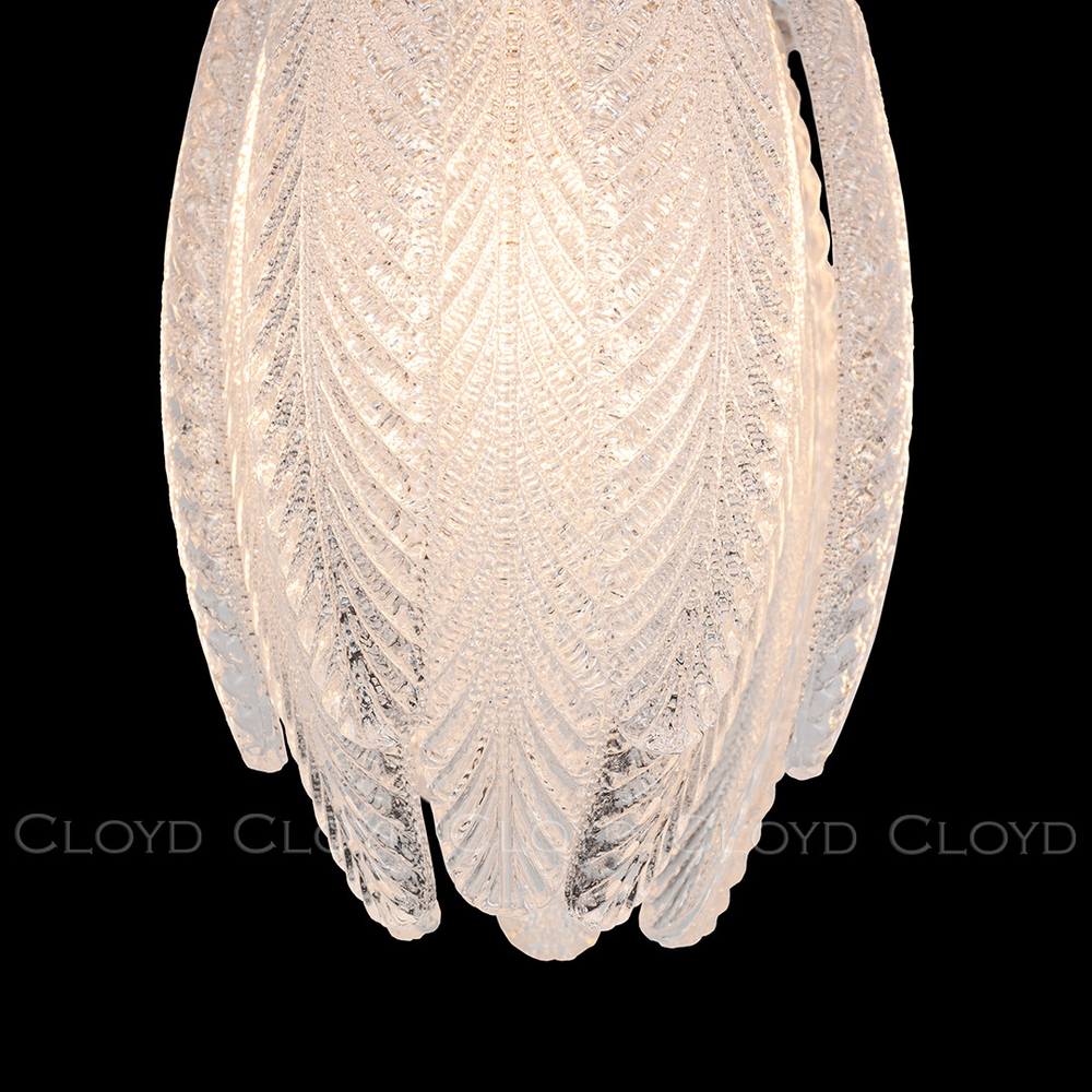 Подвесной светильник Cloyd FERNAN-B P1 / Ø15 см - золото (арт.11704)