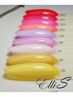 ElliS гель-лак 301 10мл