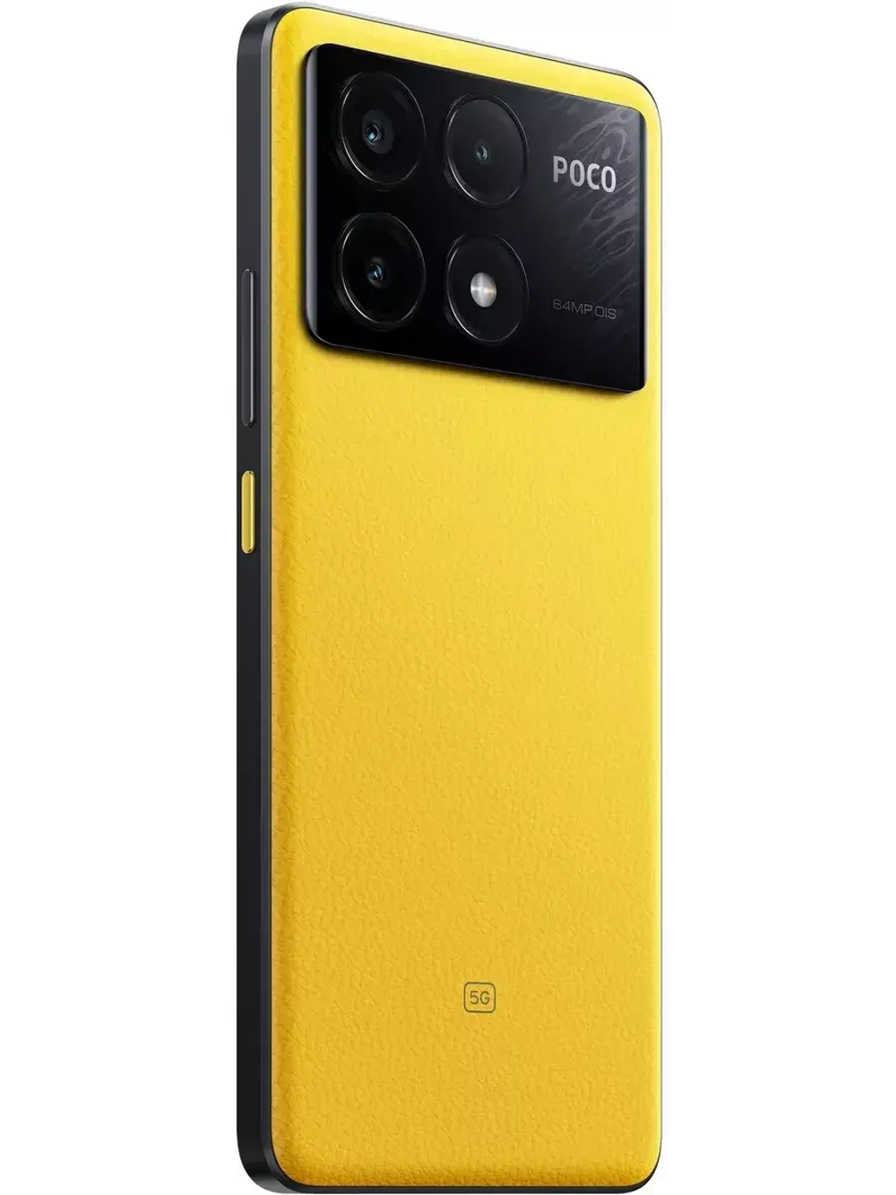 Смартфон X6 Pro 5G yellow 12GB RAM 512GB ROM