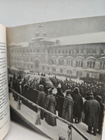 Мавзолей Ленина (второе, дополненное издание)