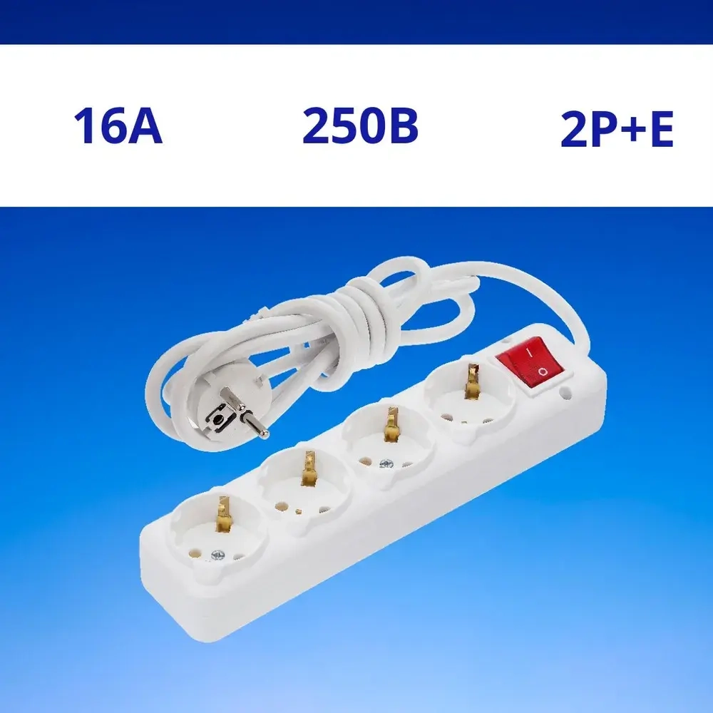 Удлинитель сетевой NE-AD с заземлением и выключателем, 4 гнезда, 3 метра