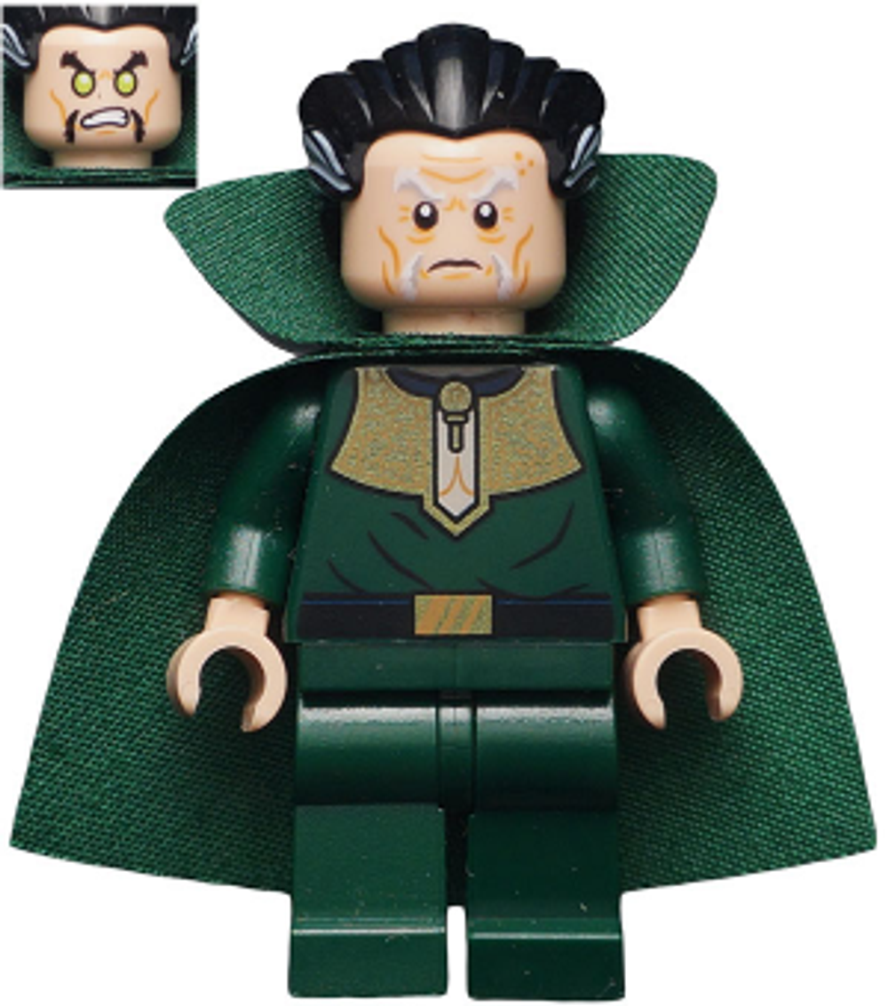 Минифигурка LEGO sh290 Ра’с аль Гул