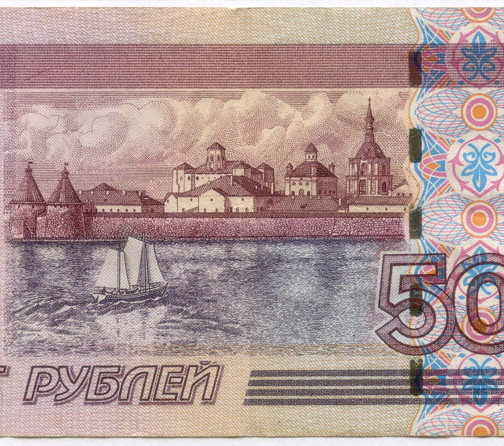 Банкнота 500 рублей 1997 год. Модификация 2004 года ьг 1097795. F-VF (Нечастая серия - маленькие буквы!)