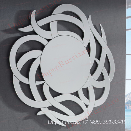 Зеркало DUPEN (Дюпен) E-120