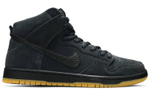Кроссовки Nike Dunk Pro Dark Grey