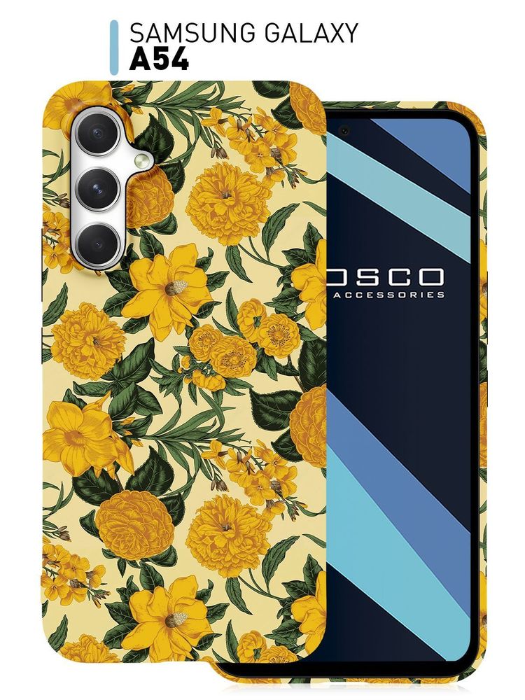 Чехол ROSCO для Samsung Galaxy A34;Samsung Galaxy A34 5G (арт. SS-A34-COLOURFUL-BLUE)