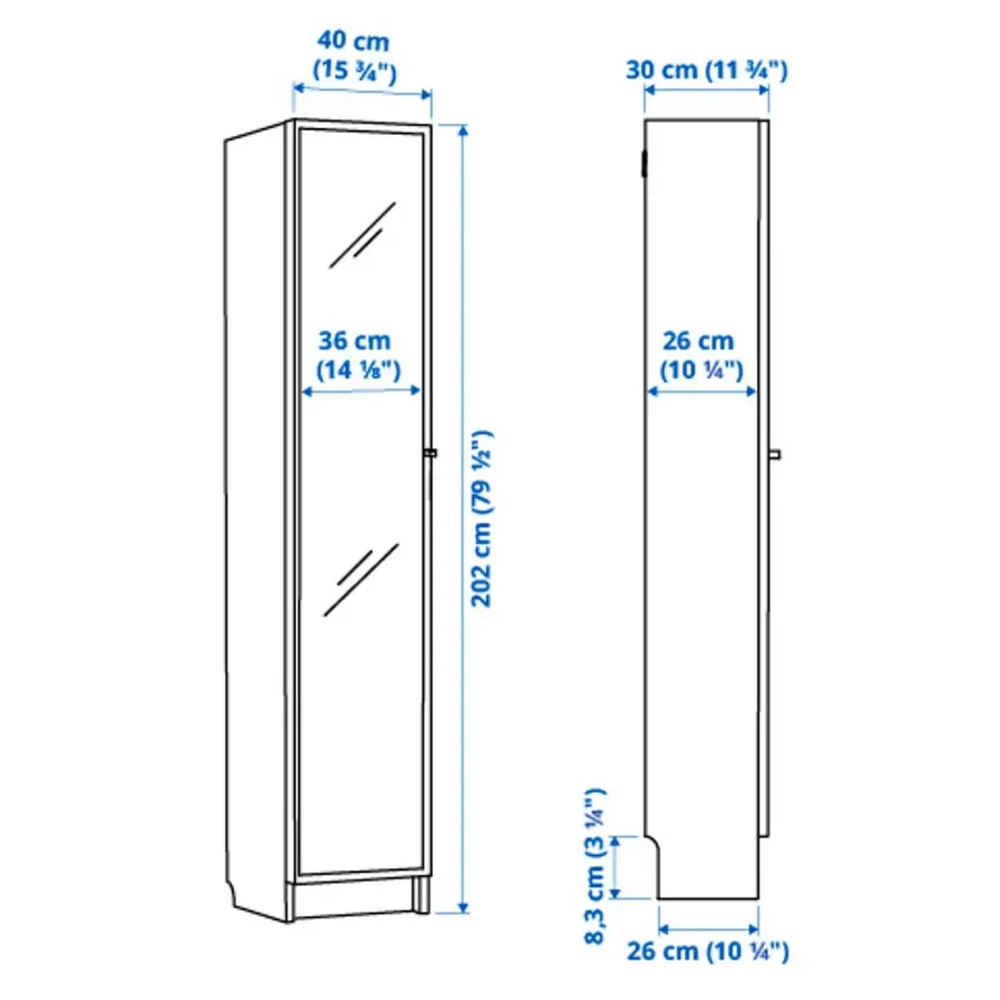 Книжный шкаф со стеклянной дверью - BILLY/HÖGBO IKEA/ БИЛЛИ/ХОГБО ИКЕА, 30х40х202 см, белый