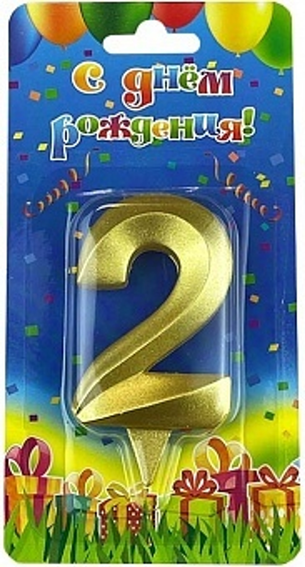 Свеча Цифра 2 Грани Золото 7 см.