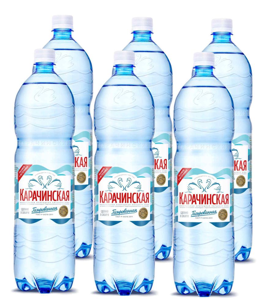 Минеральная вода Карачинская 1,5л 6шт