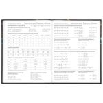 Дневник 5-11 класс 48 л., твердый, BRAUBERG, выборочный лак, с подсказом, "Super Car", 106408