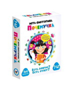 Игра-Викторина "Почемучка" (Дрофа)