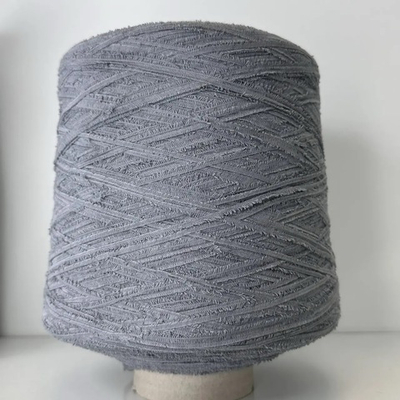 SAIA - Lineapiu; 77% хлопок, 23% п/а; 210м/100гр; col. 199667s, цвет: серый; S302