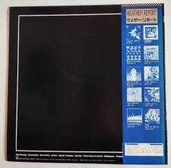 Винтажная виниловая пластинка LP Weather Report Night Passage (Japan 1980) (Obi 1)