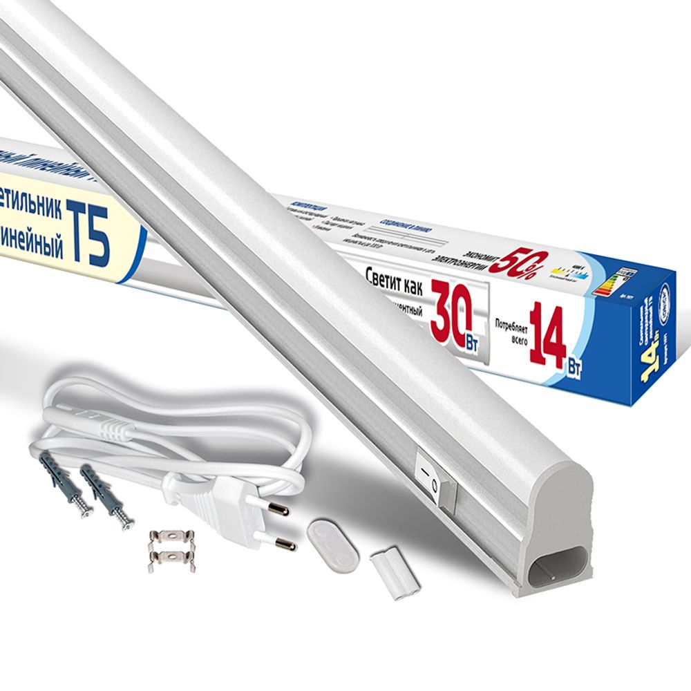 Светильник светодиодный линейный Т5 IONICH 1200мм 14Вт 4000К