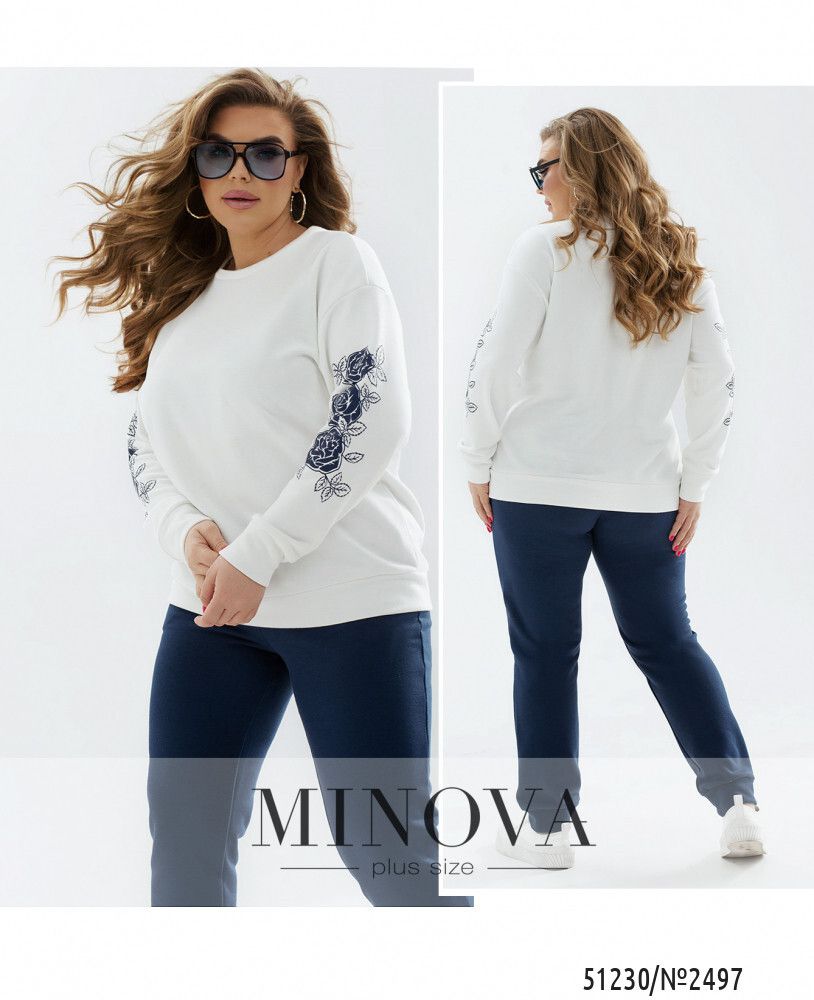 Костюм 2497-молочный-синий Minova