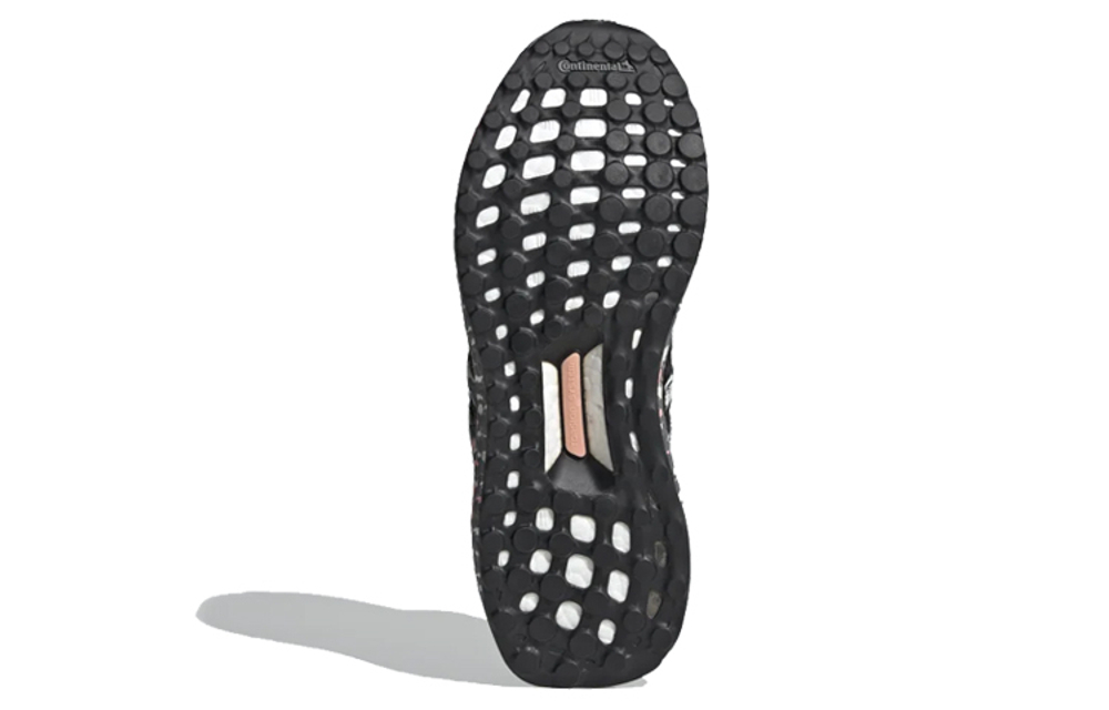 Кроссовки Adidas Ultraboost Dna (Женская размерная сетка)