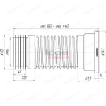 Гофра для унитаза 180-440мм (обратного сжатия) K518 АНИ пласт