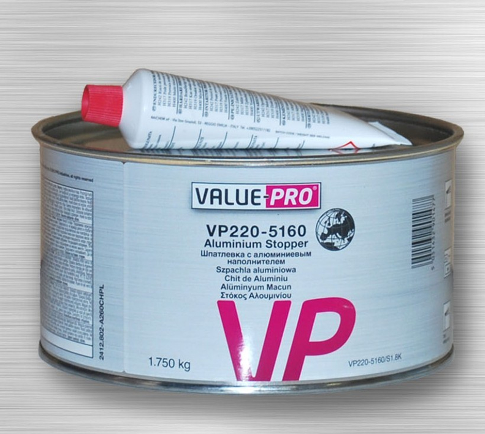 VP220-5160/S1.8K ШПАТЛЕВКА С АЛЮМИНИЕВЫМ НАПОЛНИТЕЛЕМ (ALUMINIUM) 1,8л