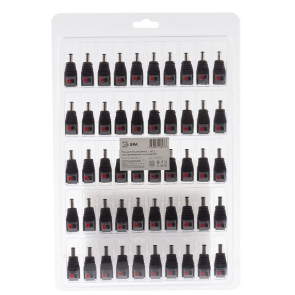 Разъем ЭРА R-DC03 штекер DC питания 2. 1х5. 5 с быстрозажимной колодкой