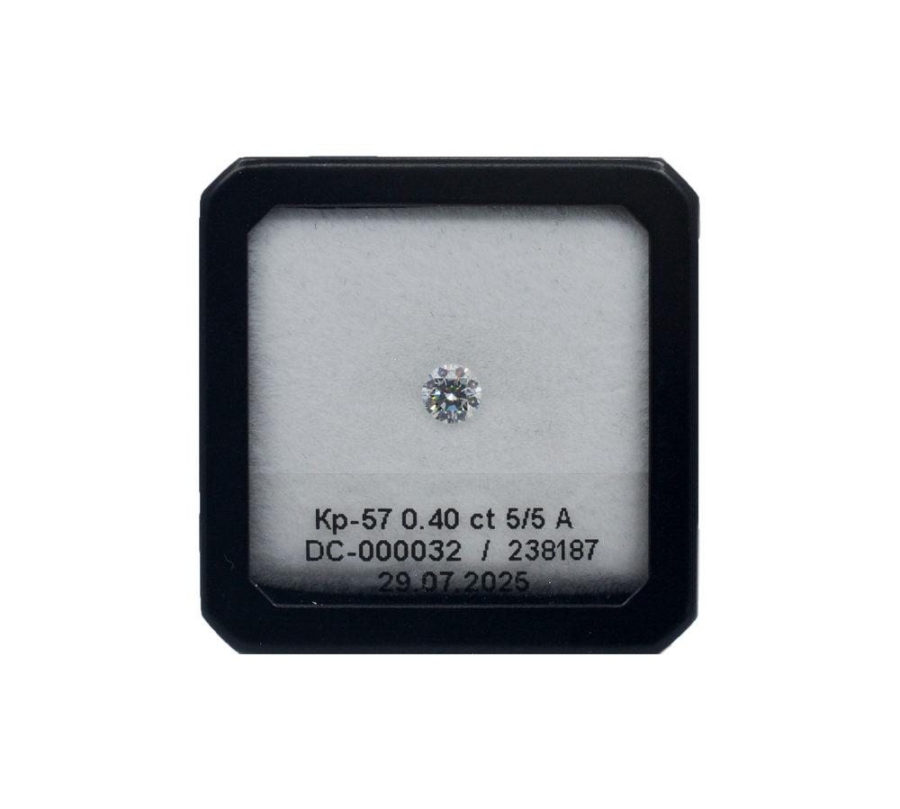 Бриллиант Кр-57 5/5 0.40 ct