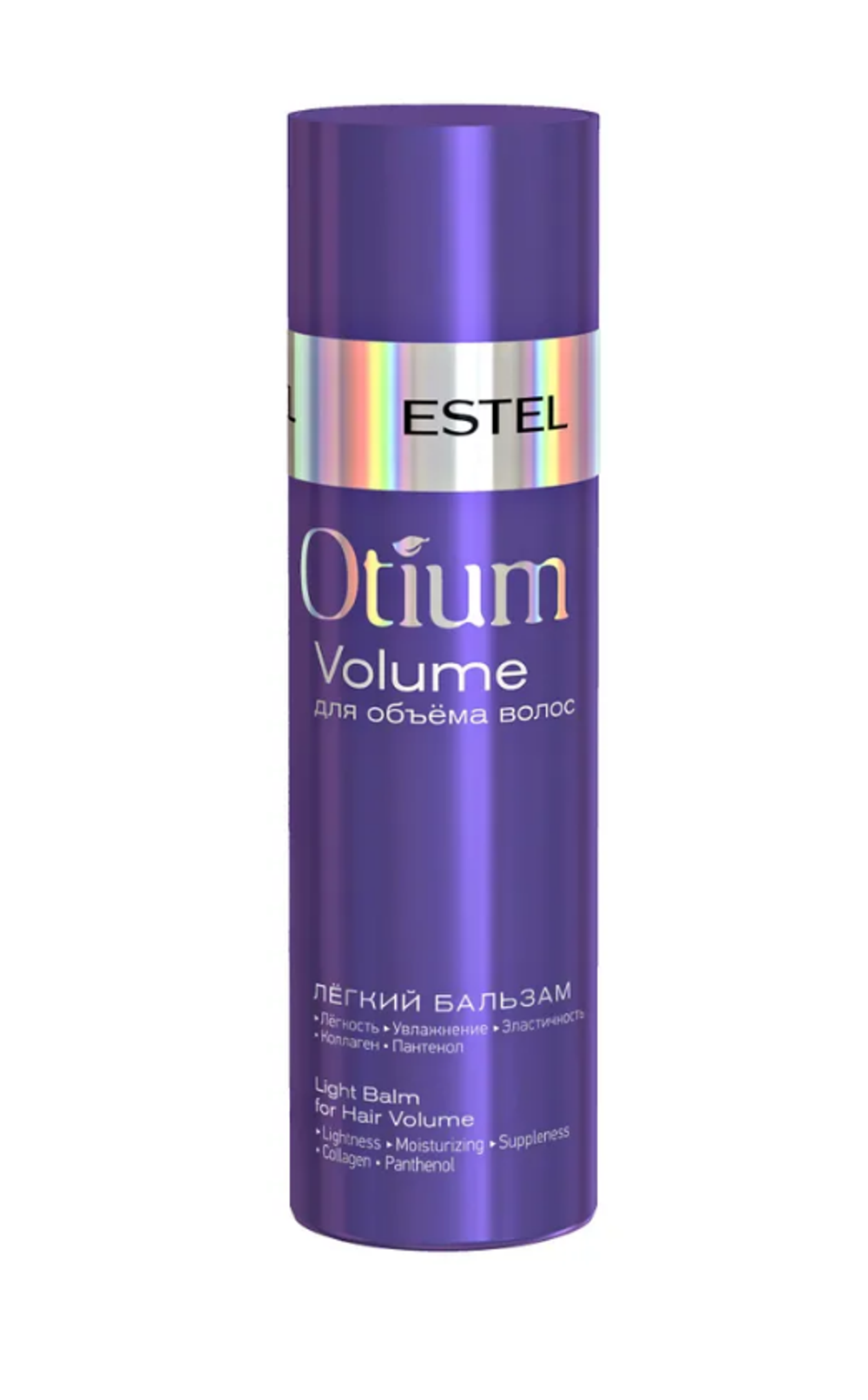 ЛЁГКИЙ БАЛЬЗАМ OTIUM VOLUME